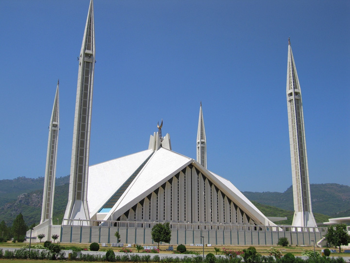 Photo:  Faisal Mosque in Pakistan, Islamabad
